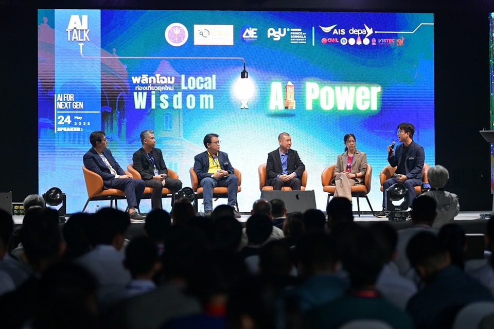 499973965 1155774083258910 2430277747488835063 n