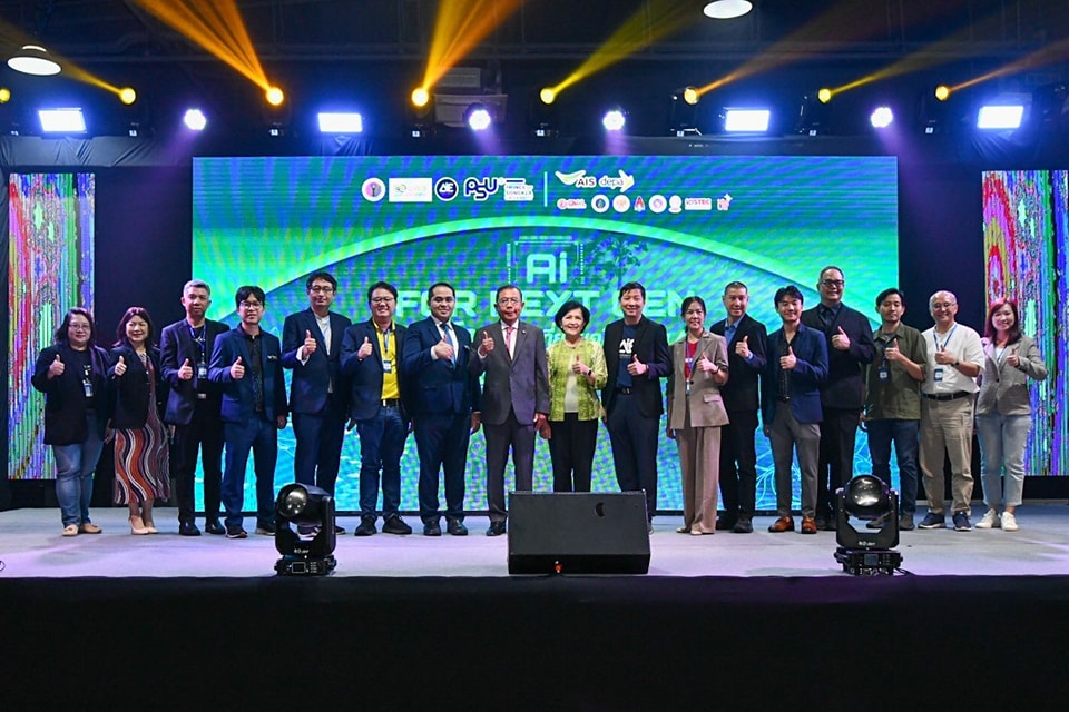 499980825 1155774053258913 4935170758807941114 n