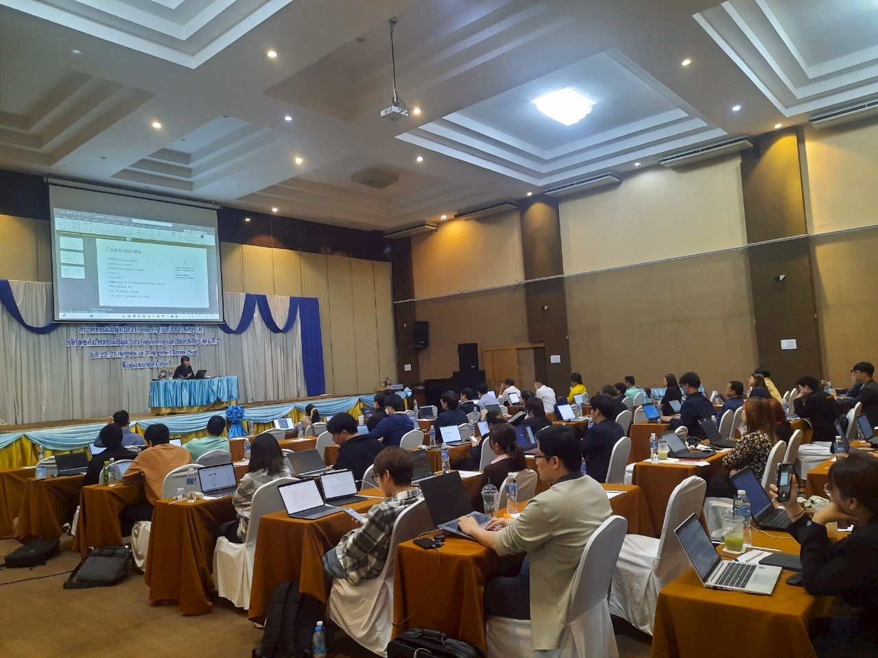 LINE ALBUM R2Day1 250728 5