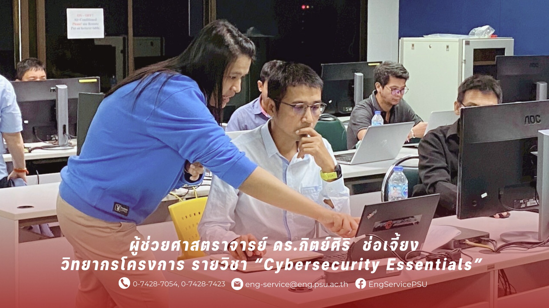 498603002 1234067822053198 4988461190558056689 n