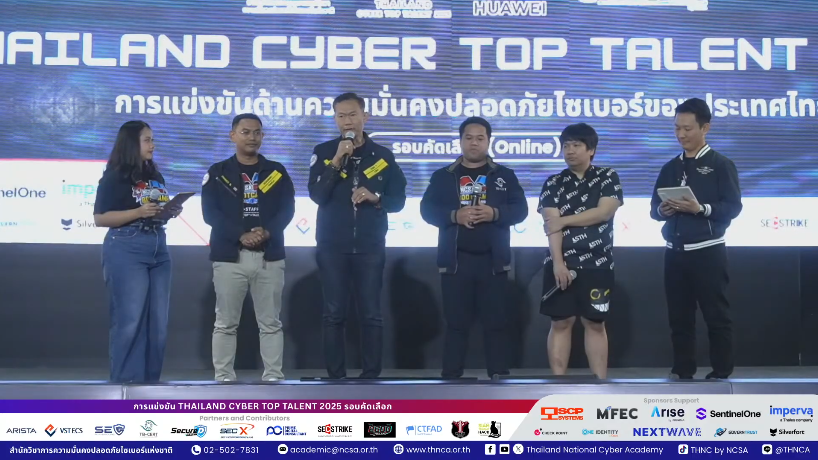 Screenshot 2025 09 02 153910