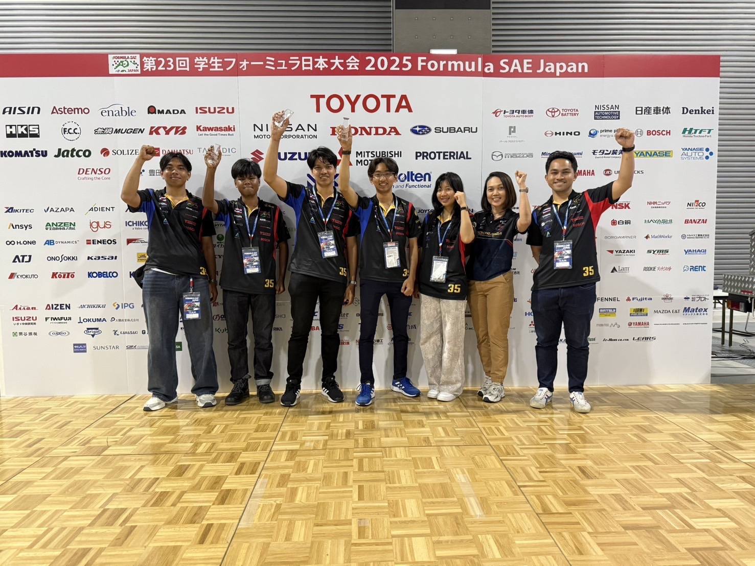 546980885 1317259530192415 4568020360494051725 n