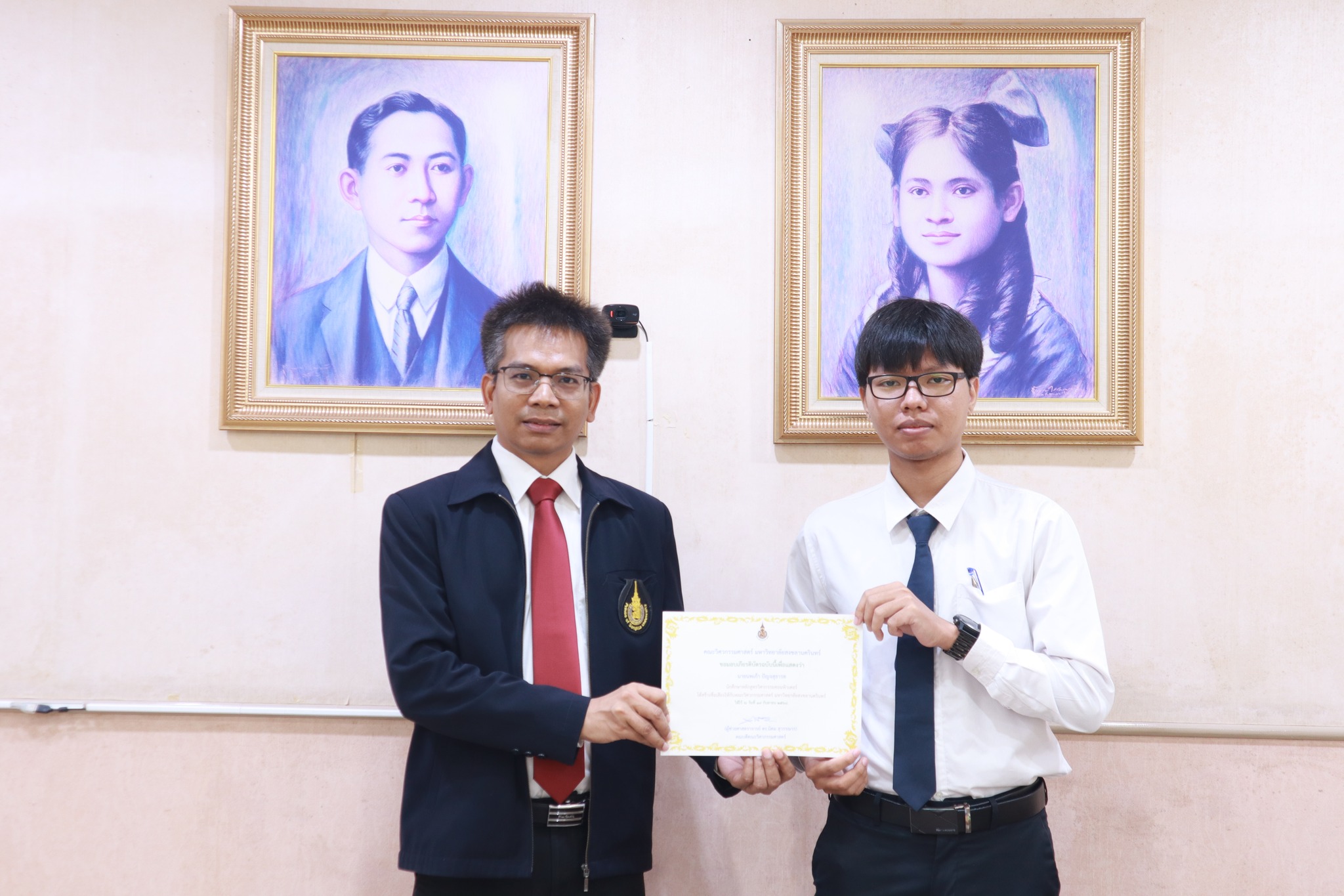 549523364 1320590006526034 6488681639610046590 n