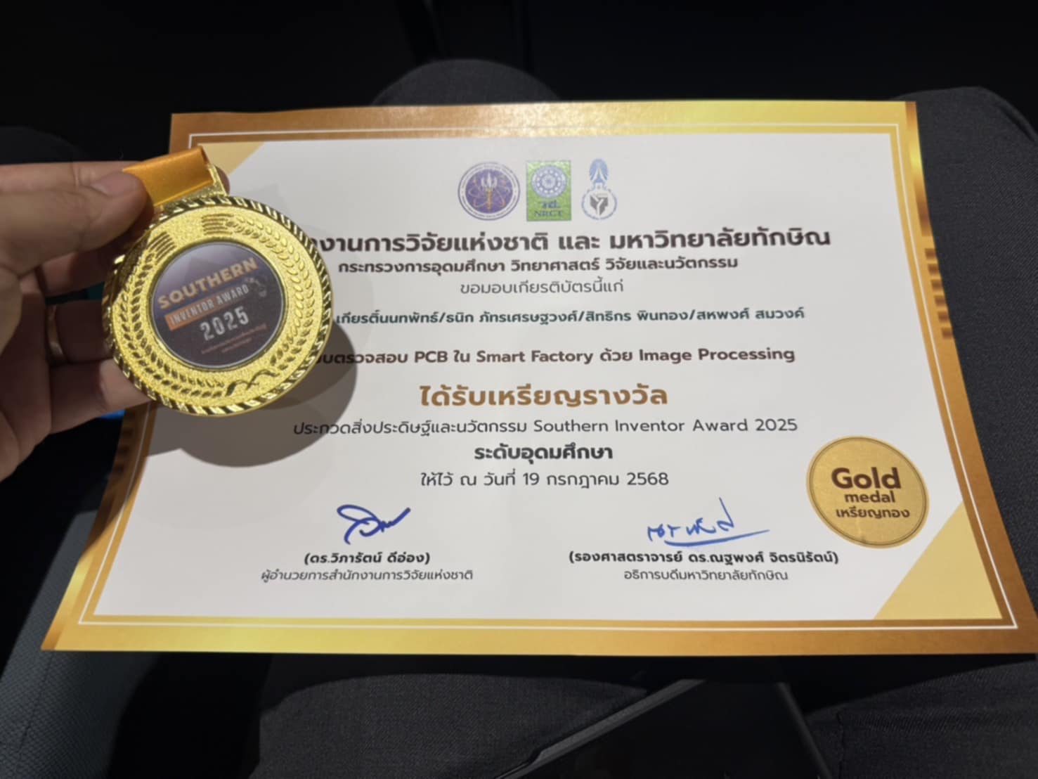 79d78dda 53d3 4c33 b00d 39590bbe80e0