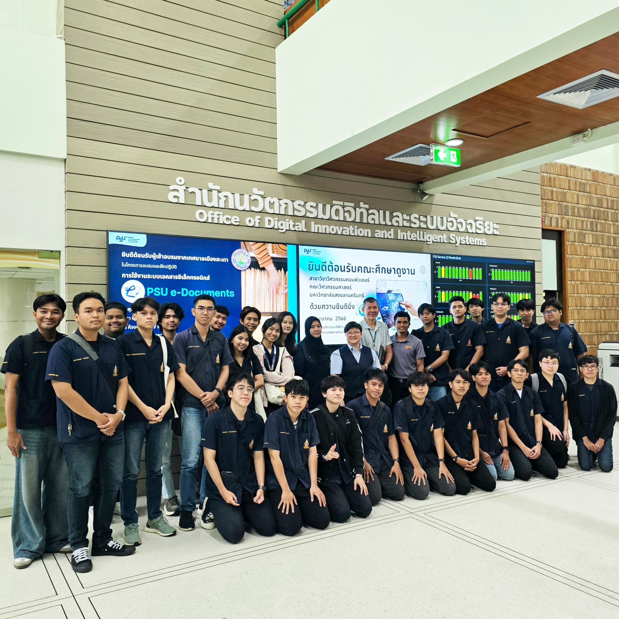 558443286 1542090406771119 1879049180288987717 n