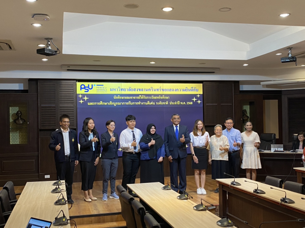 นายกริสนันต์ อามะ นักศึกษาหลักสูตรวิศวกรรมคอมพิวเตอร์ได้รับรางวัลรองดีเด่นอันดับ 1 ประเภทนักศึกษา CWIE ที่มีโครงงาน/ผลการปฏิบัติงานด้านนวัตกรรมดีเด่นระดับชาติประจำปี พ.ศ. 2568 จากกระทรวงอว.